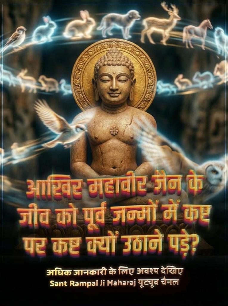 bachu dubaria tweet media