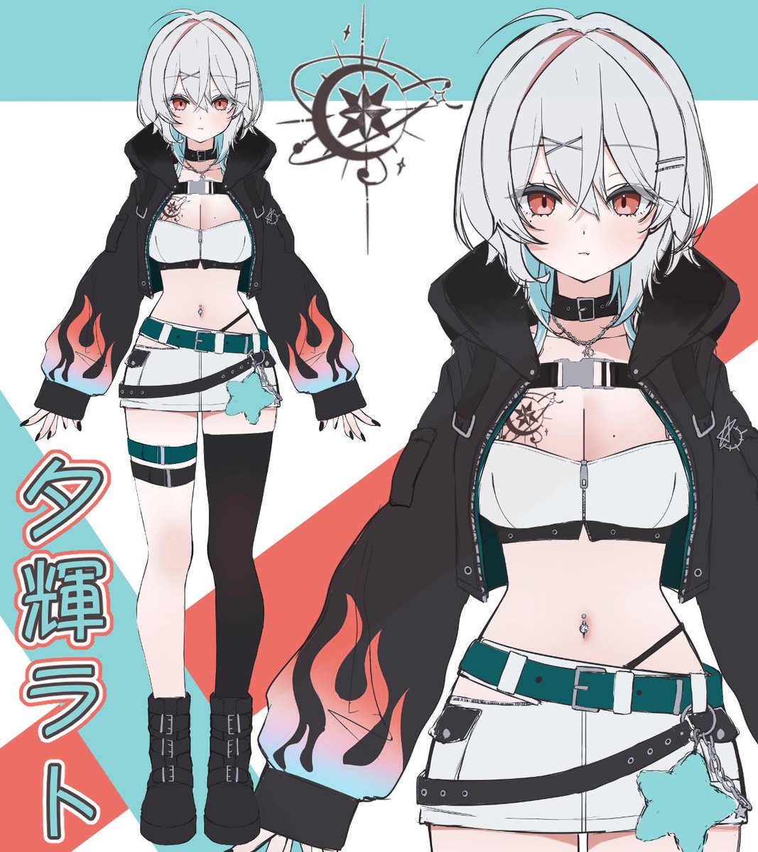 夕輝ラト🌆💫VTuber準備中 tweet media