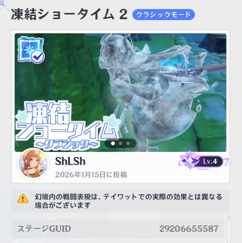 ShLSh🦋🧄🌶💍💕🍒🎀Ⓜ🍆🍀🌸🐰🐬🥕🦌Ω*️⃣🍤 tweet media