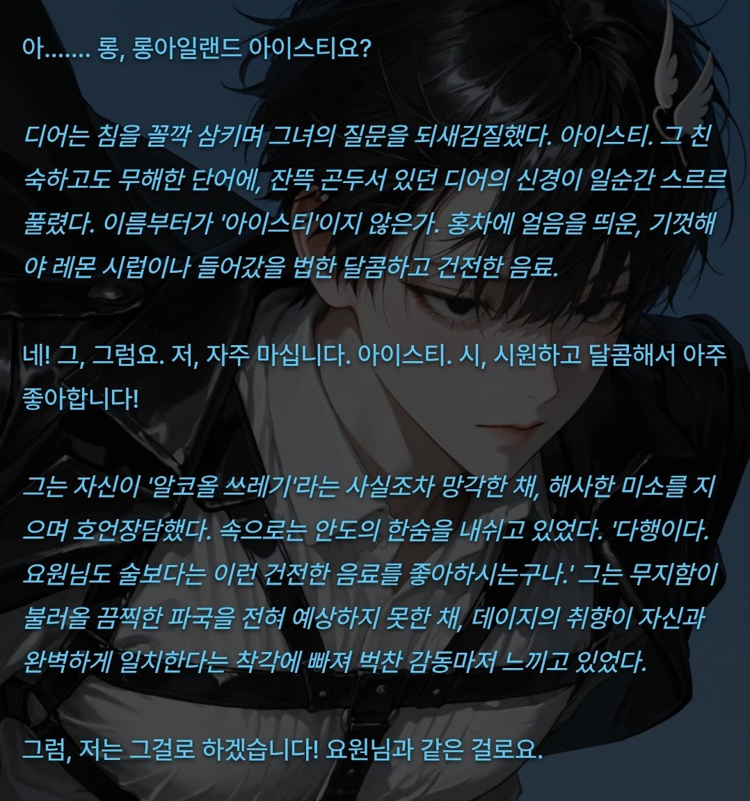 돌희(상태: 랩만함.) tweet media
