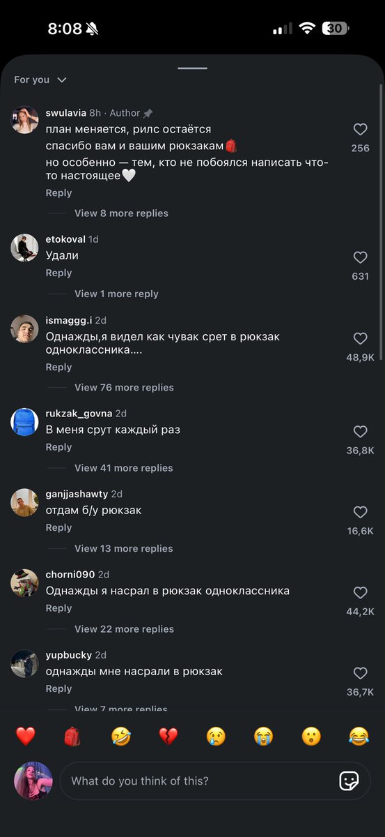 nросmо богuня юᴧя tweet media