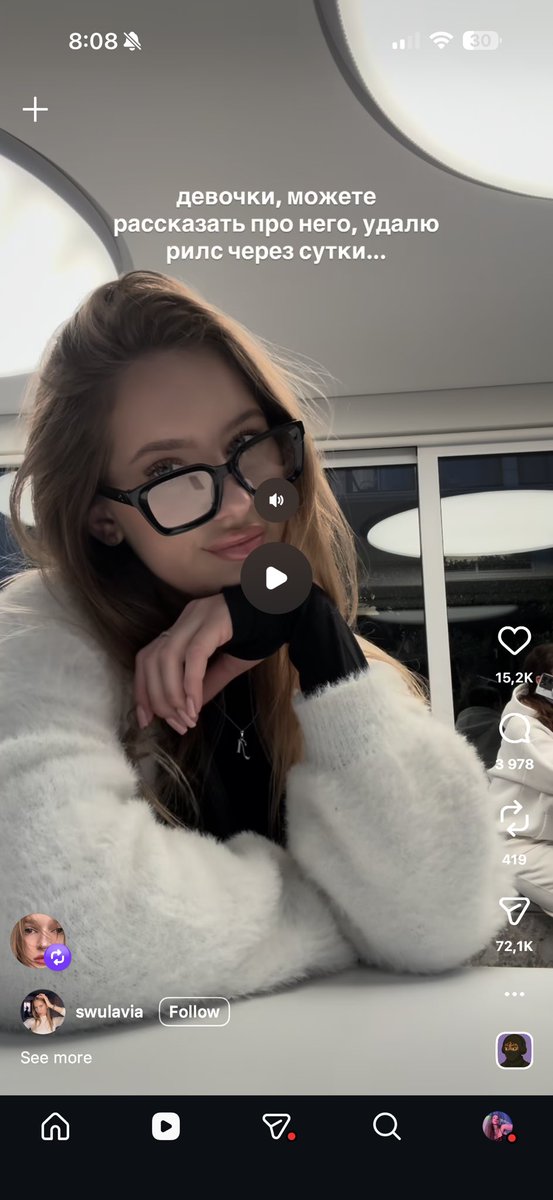 nросmо богuня юᴧя tweet media