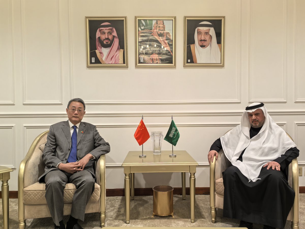 Chinese Consulate General in Jeddah tweet media