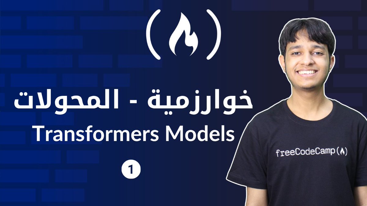 freeCodeCamp.org in Arabic tweet media