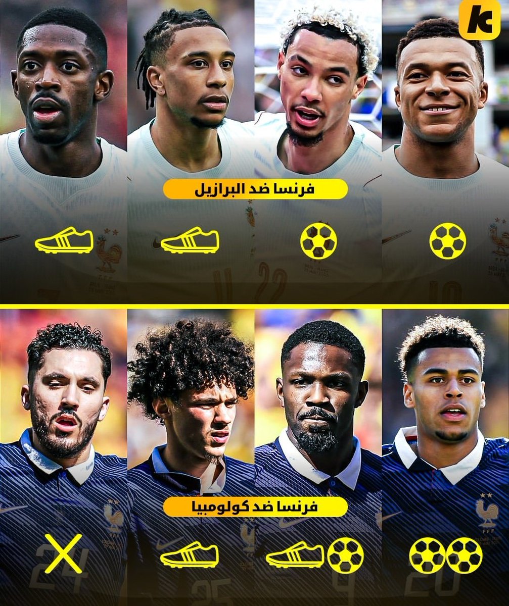 🇫🇷 KM10 tweet media