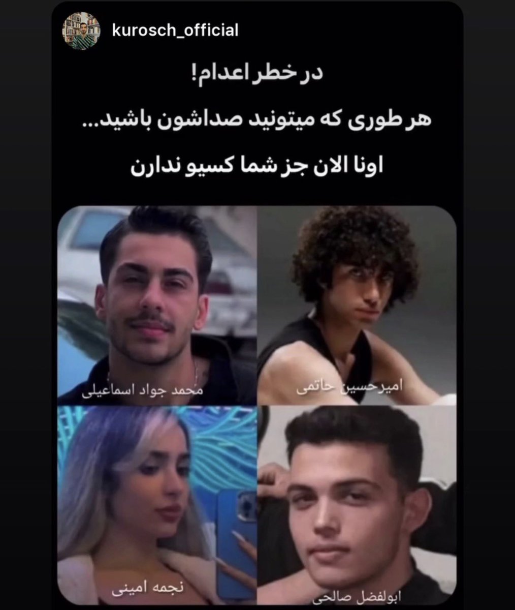 سرباز گارد جاویدان tweet media