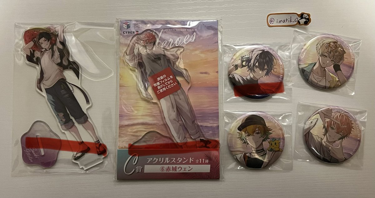 imatik_0's tweet photo. 交換 譲渡 にじさんじ ボイスカード ノスタルジア 海の家くじ 8周年

譲  1.2.3.4枚目

求  定価+送料  

赤線＝抱き合わせ有 💖＝R

回収数見直しのため推しも出しております。

検索からもお気軽にお声掛けください。 https://t.co/Bj1Xqcm43Q