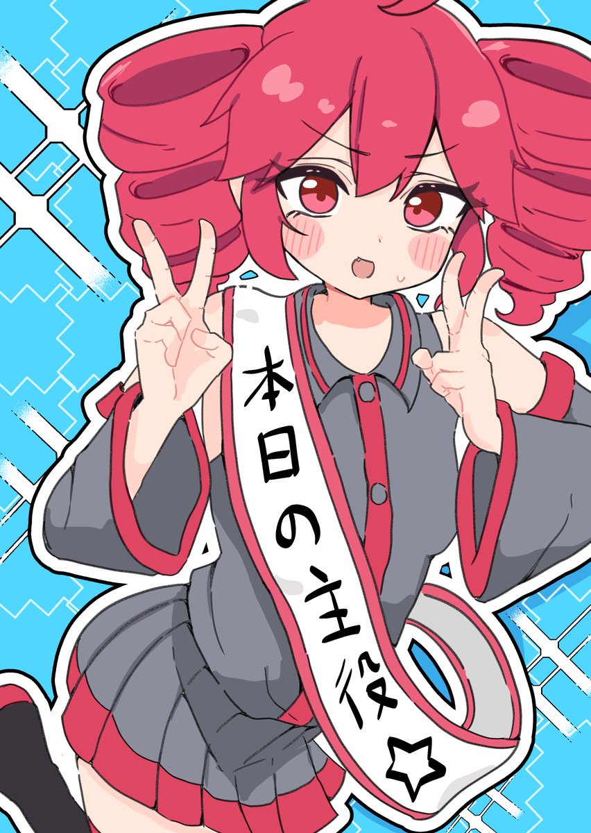 にしゃい tweet media