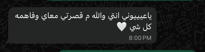 خدمات الالكترونيه tweet media