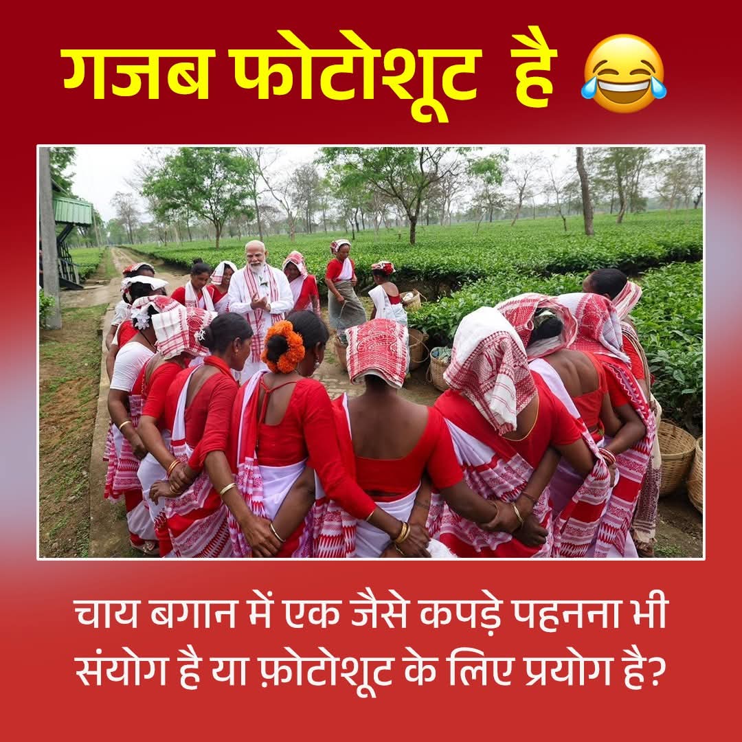 एक पेंशनविहीन सरकारी कर्मचारी tweet media