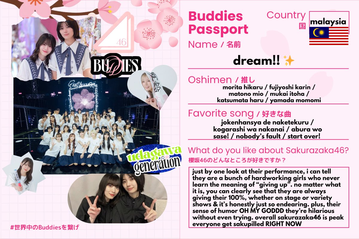 dream 🐼 tweet media