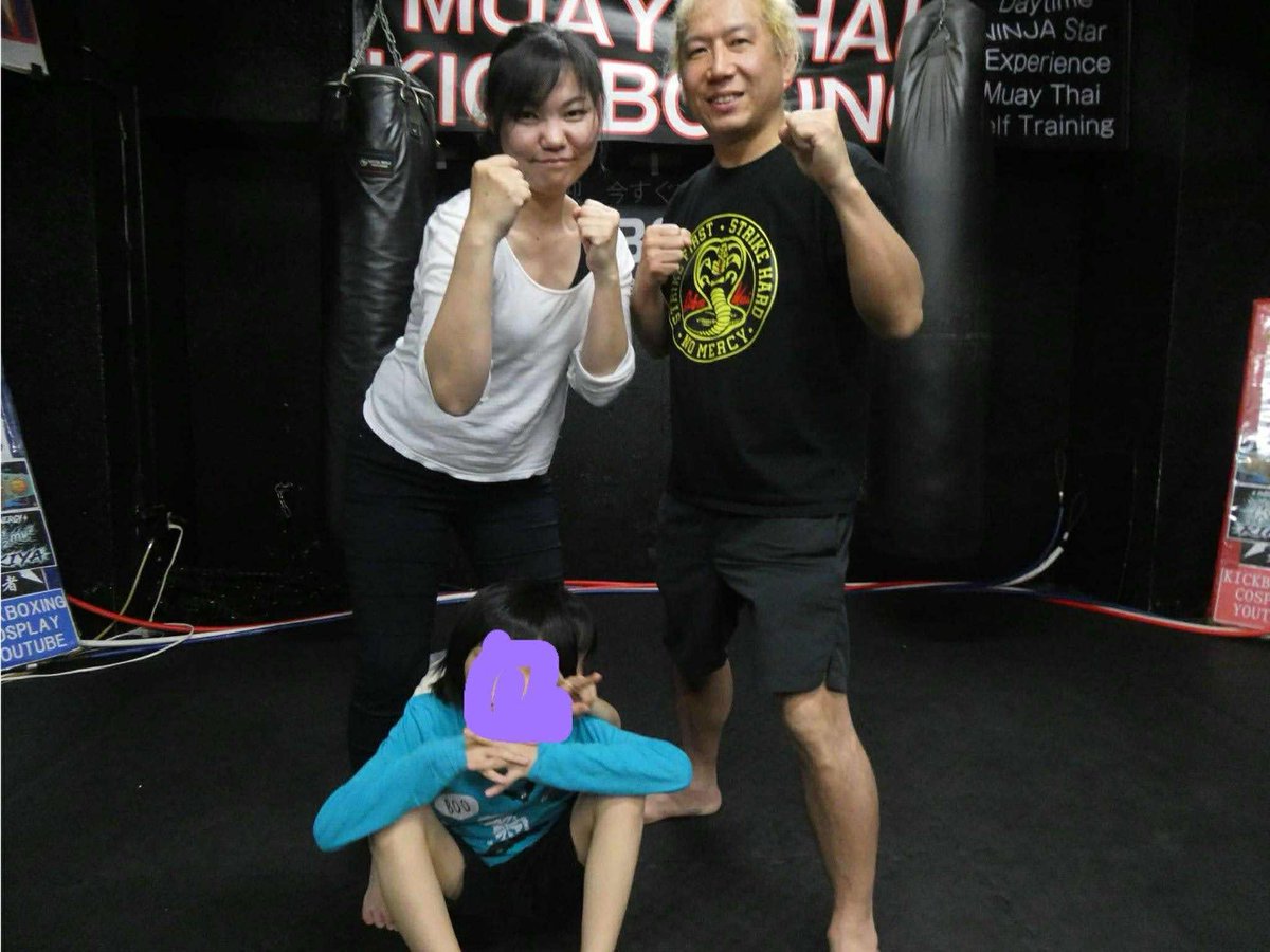 戦う心理士　リキヤ｜新宿スポーツジム代表 tweet media