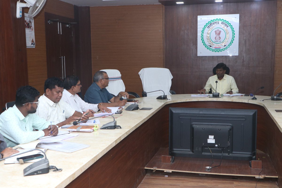 Surajpur tweet media