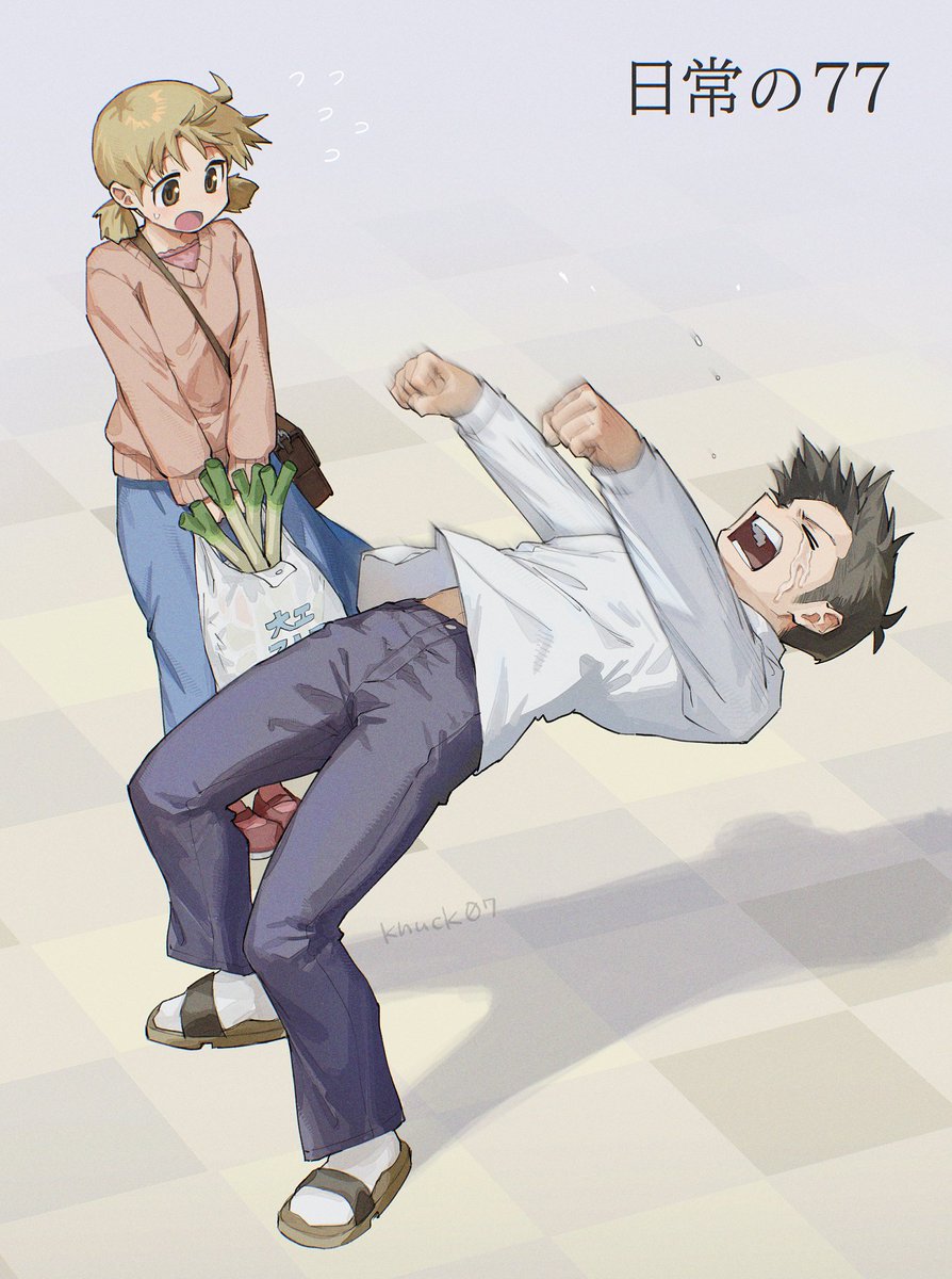 なっく tweet media