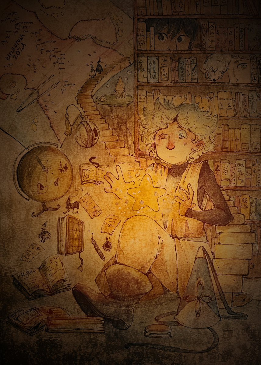 tutu ⭐🌱 tweet media