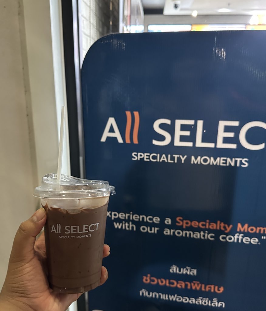 ชาวี tweet media