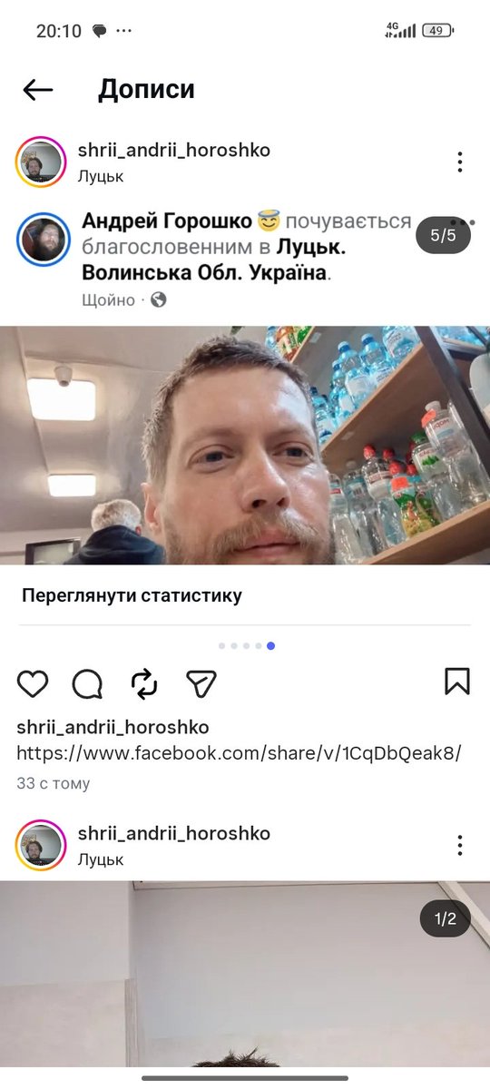 AndreGoroshko's tweet photo. https://t.co/WexHTo2R5e https://t.co/K667AbWLJa