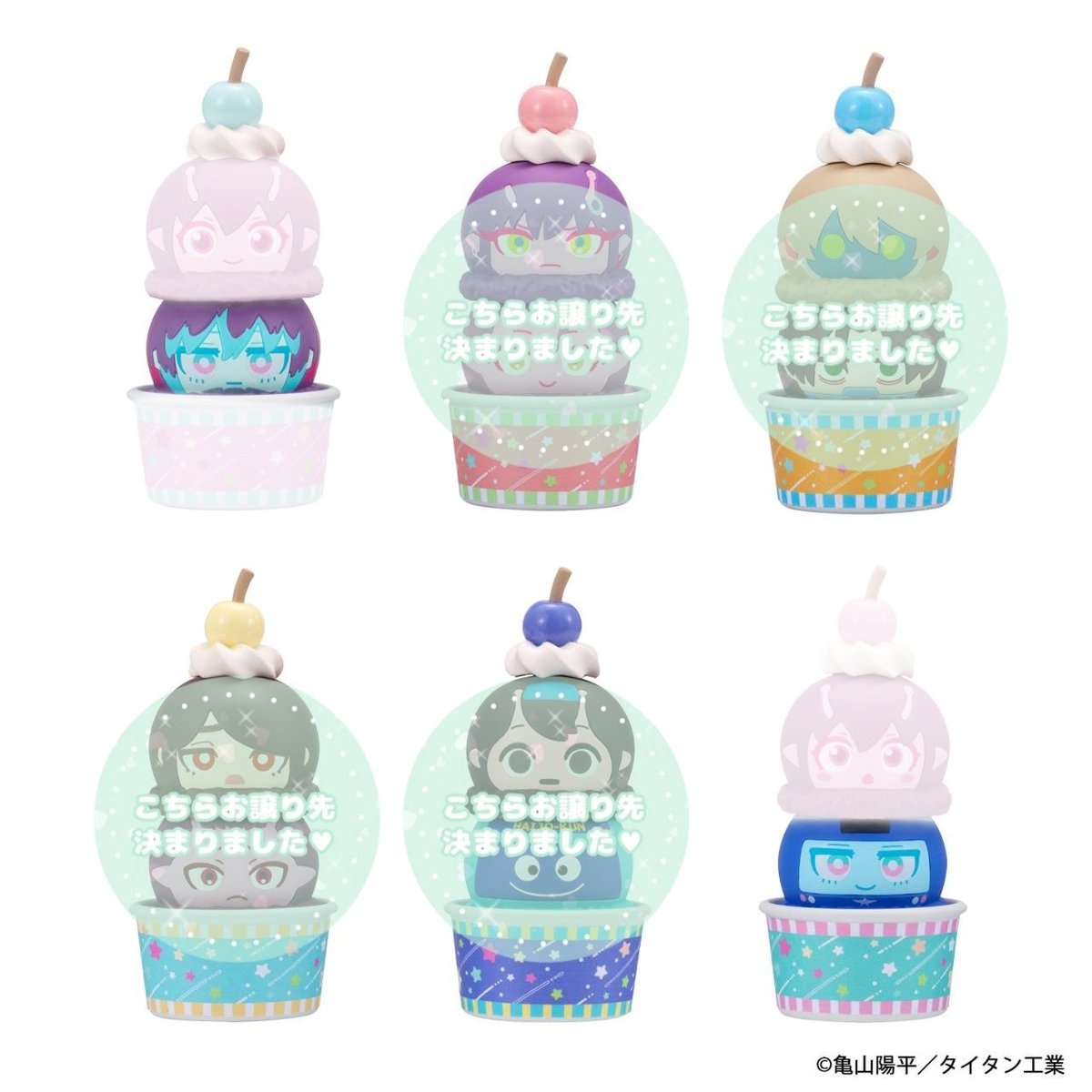 翠@お取引垢 tweet media