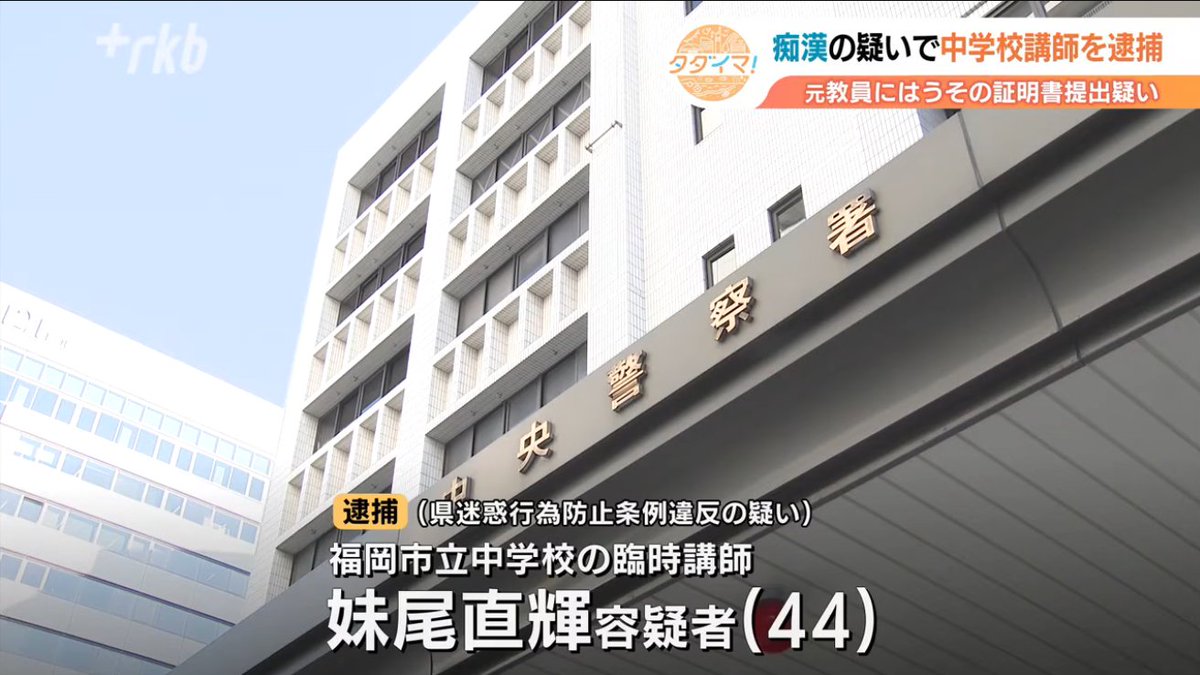 滝沢ガレソ tweet media