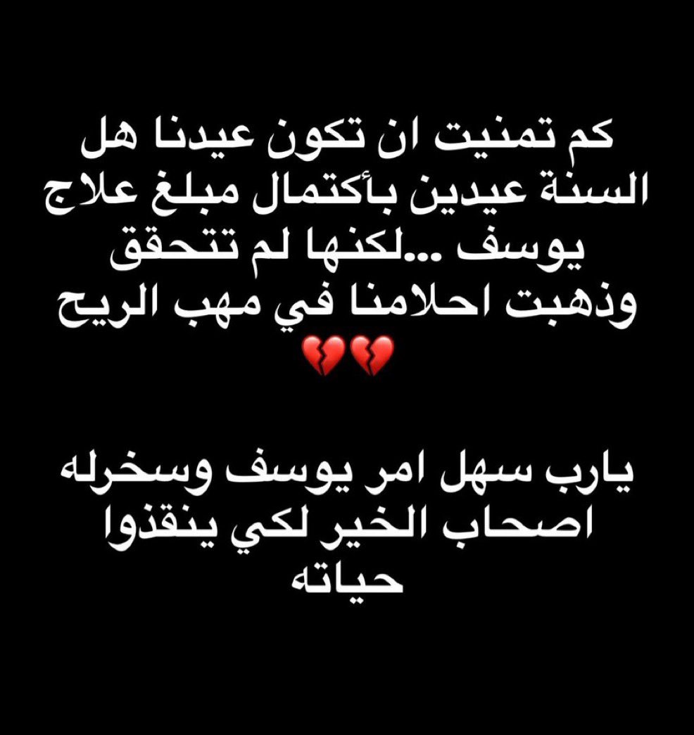 بوبدر tweet media