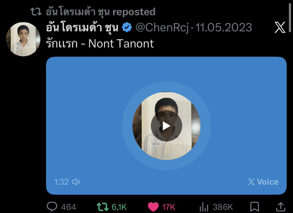 🇻🇳Jaidee’s aunt Bamnie🐣 tweet media