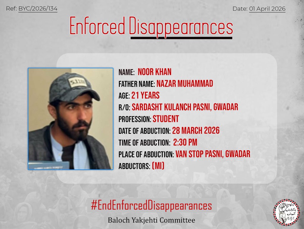 Baloch Yakjehti Committee tweet media