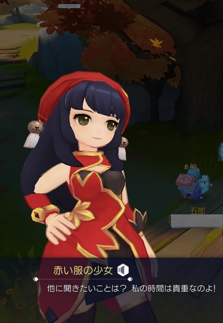 杜若 菖蒲(あやめ)@ぽんぺい神 tweet media