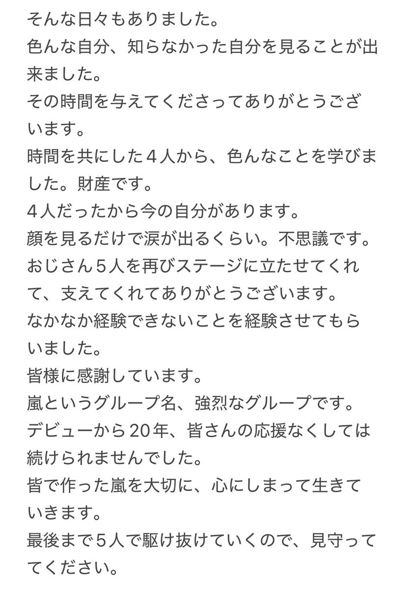 まつり tweet media