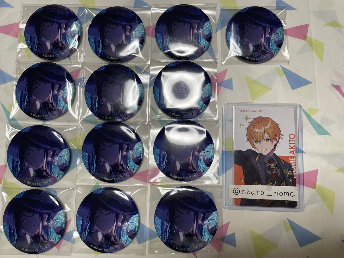 おから tweet media