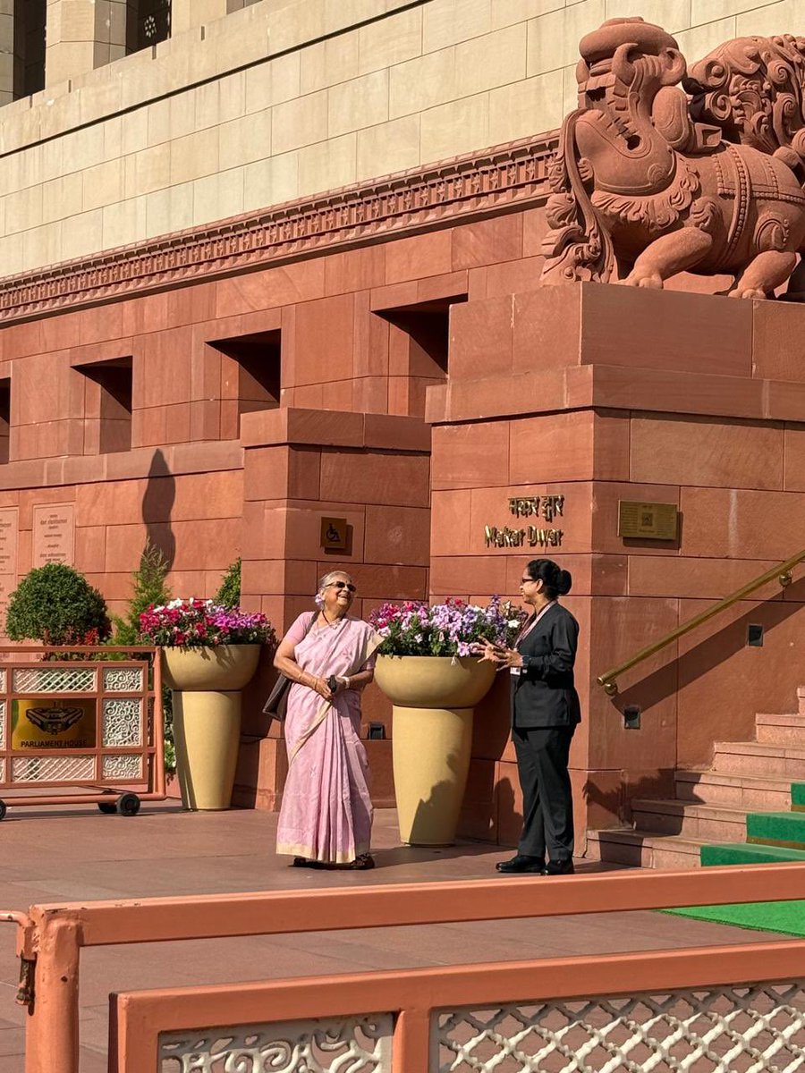 Neeta Sharma tweet media