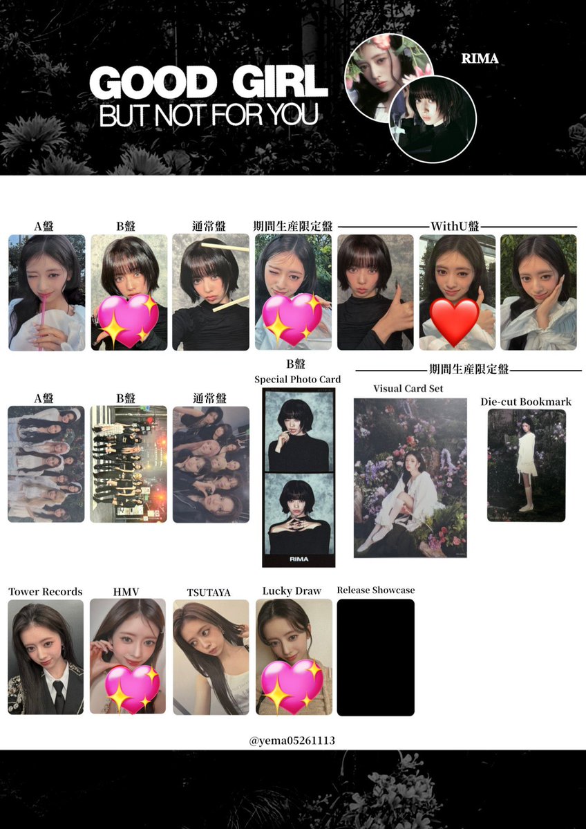 かのん(のんのん🎀) tweet media