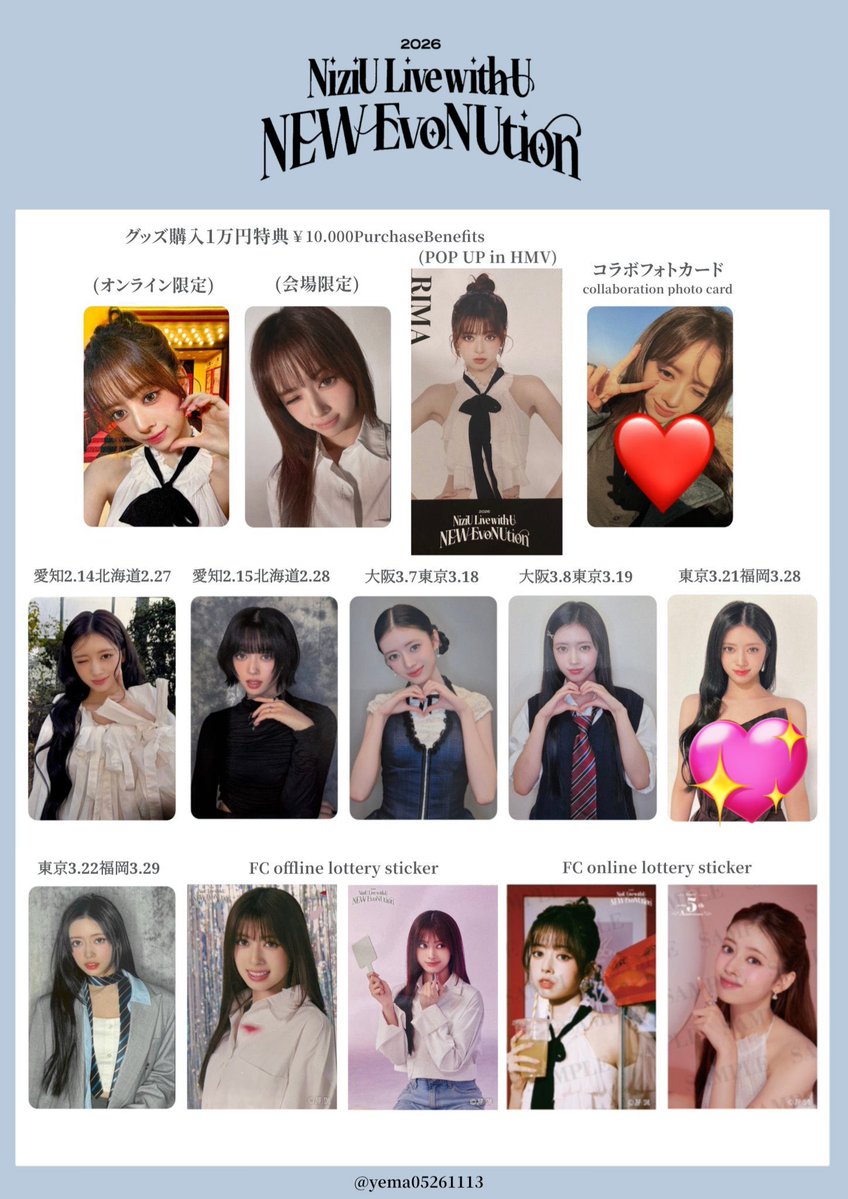 かのん(のんのん🎀) tweet media