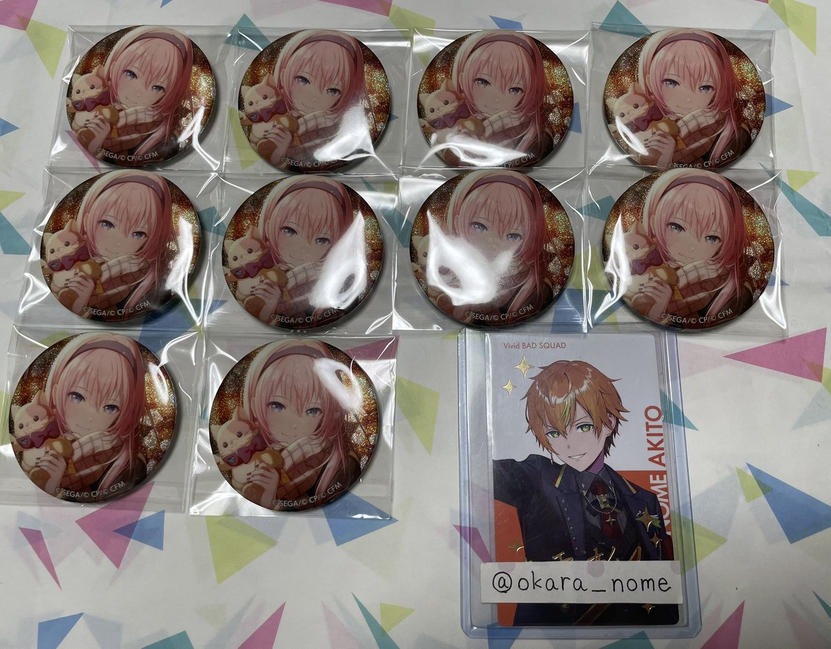 おから tweet media