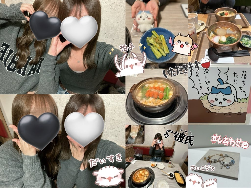 しーにゃ★ tweet media