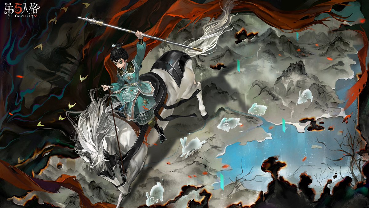 Identity V | News tweet media