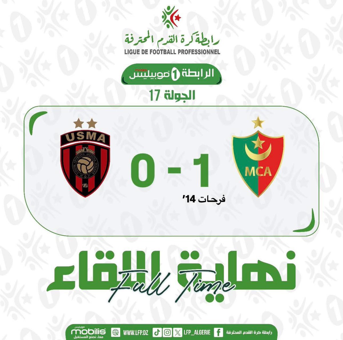 𝑳𝑭𝑷 𝑿𝒕𝒓𝒂 tweet media