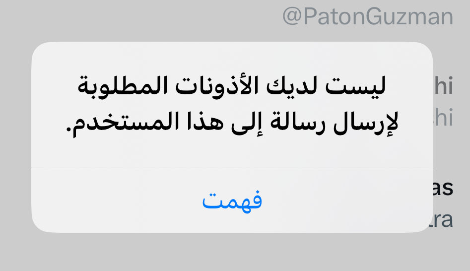 شادن🐆 tweet media