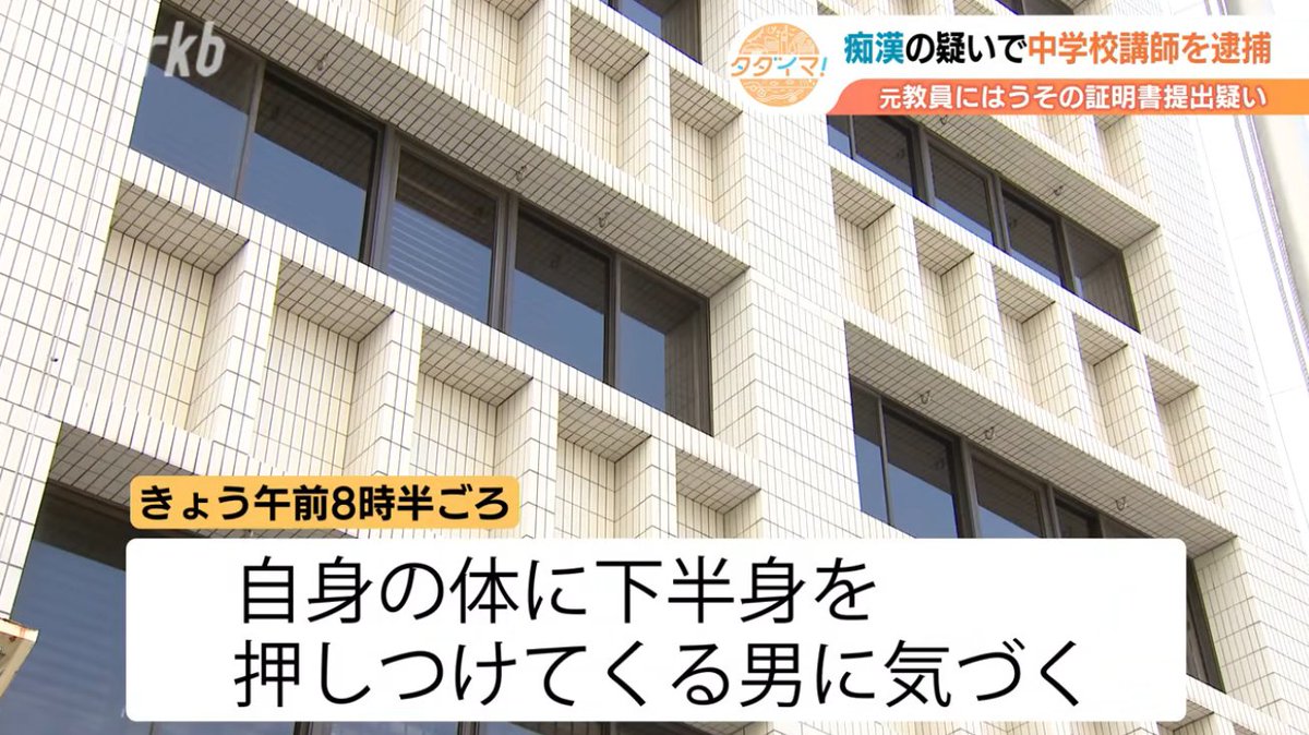 滝沢ガレソ tweet media