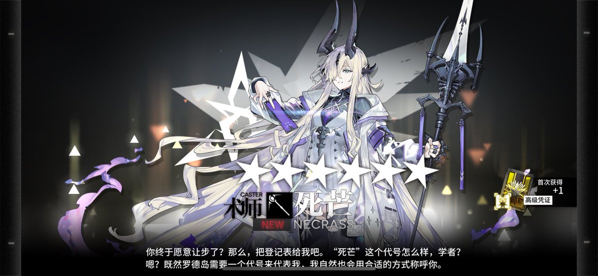 Vanthic Noel tweet media