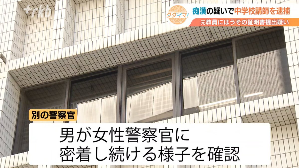 滝沢ガレソ tweet media