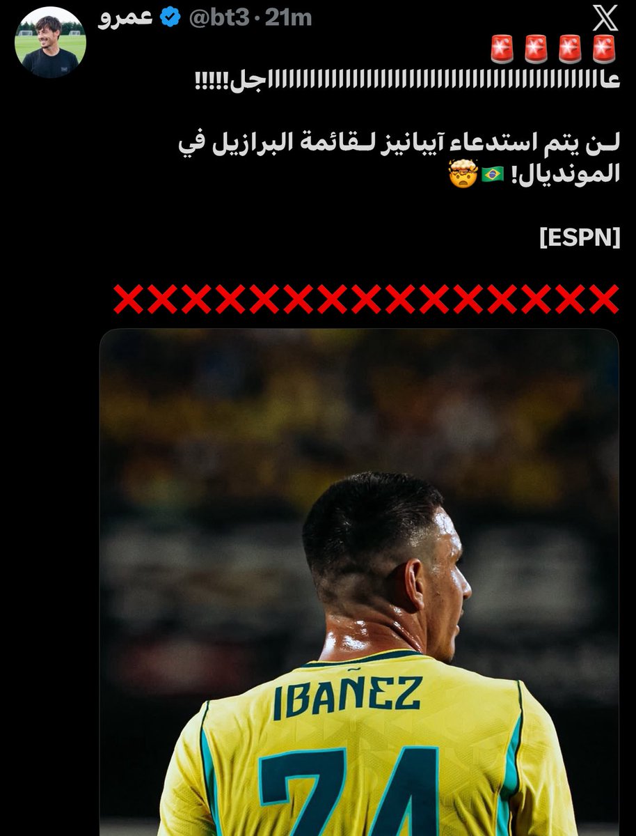 ريان tweet media