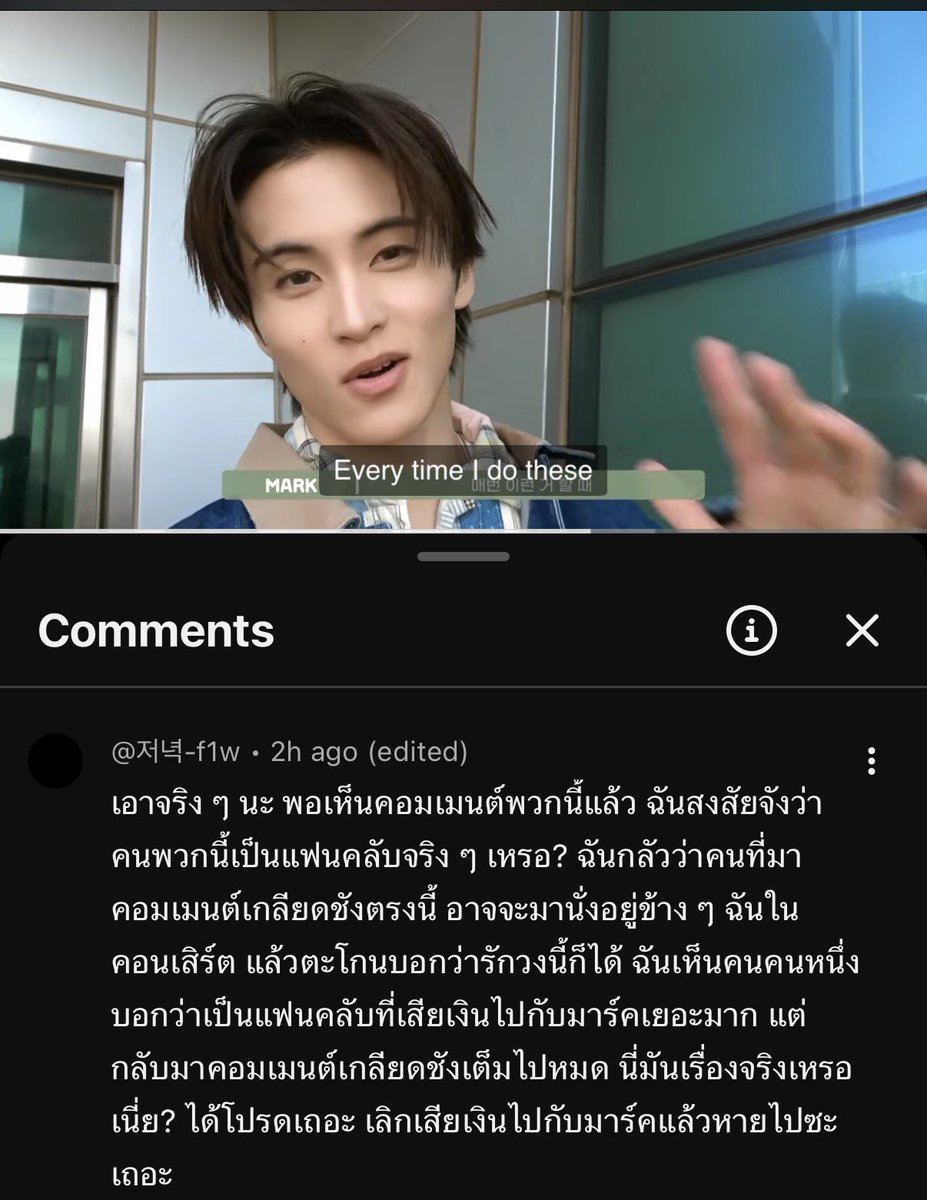 M ͡ . •. •. ͡ K 🍏👩🏻‍🍳 tweet media