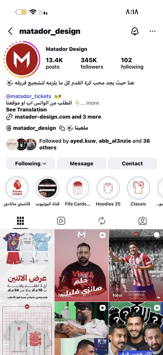 بطل العالم messi 🇦🇷 )🇰🇼) tweet media