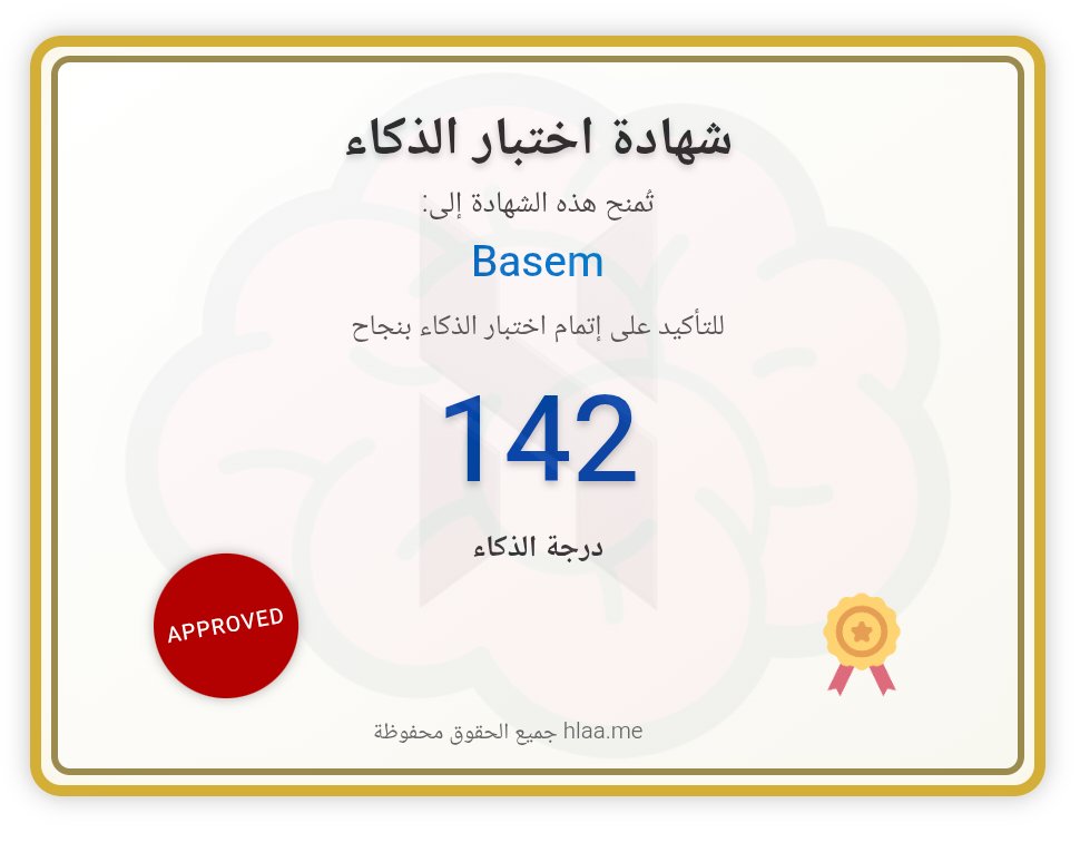 BASEMDIAA tweet media