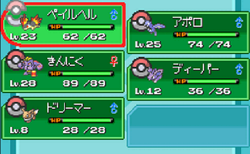 飛燕 / hienn tweet media