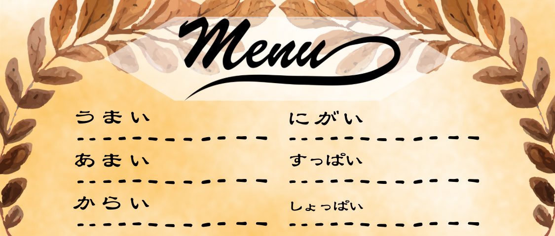 灯鋼ユウイ【toukou yuui】🕯️🛠️ tweet media