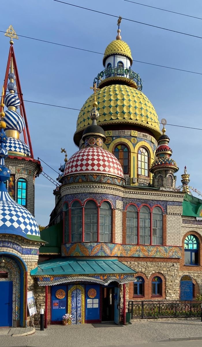 Anna Daryush 🌐 tweet media