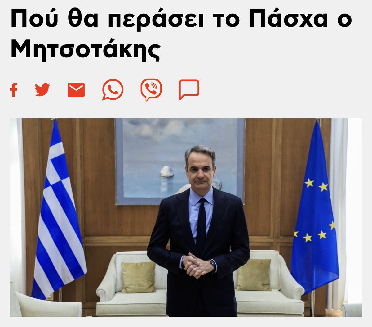 Πεν Νταλαούρα tweet media