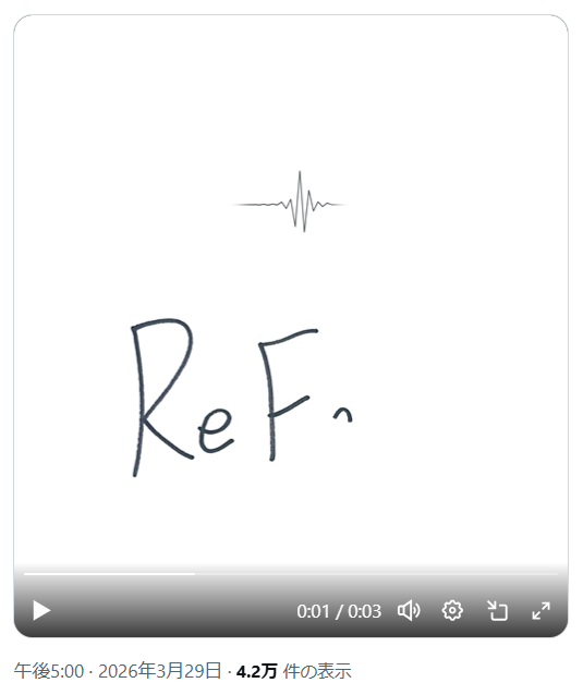 韓ペン~Kanpen~ tweet media