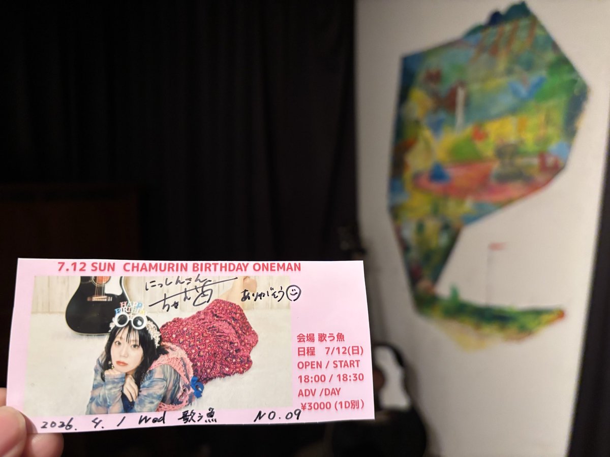 nitshinにっしん tweet media